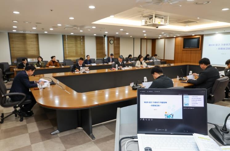 대구 중구, 제3차 기후위기 적응대책...