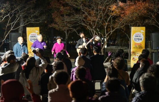 ‘부산진구 찾아가는 음악회’, 양정...