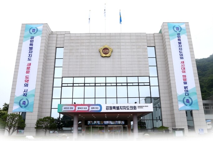 특별자치국‧강원인재원 대상 행정사무감...