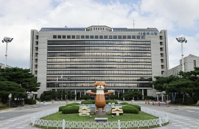 충주시, 대학수학능력시험 특별교통대책...