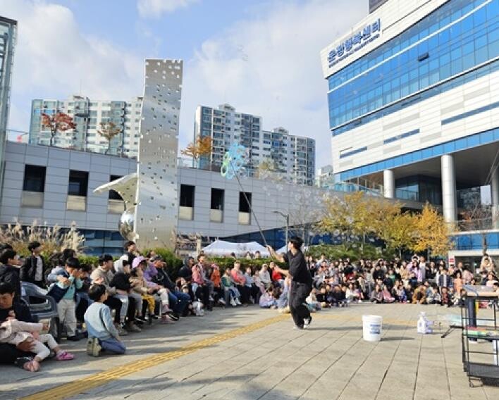 웃음꽃 활짝, 파주시 운정1동 