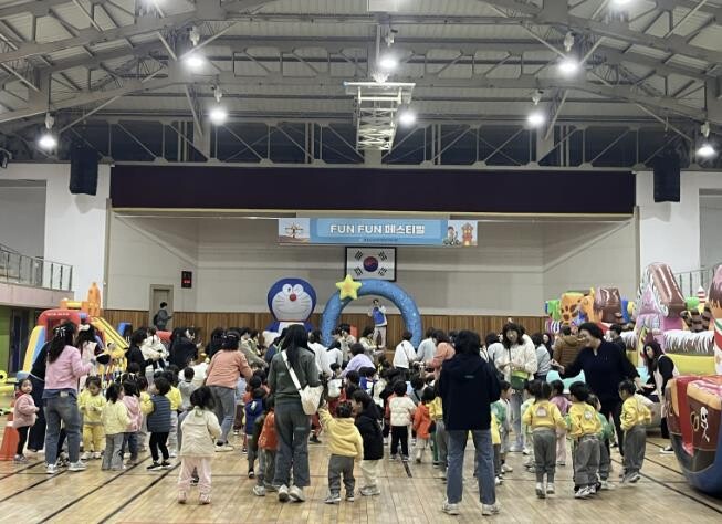 부여군에서 열린 