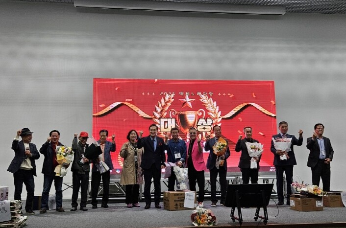 성주군, 어르신들의 열정과 흥으로 하...