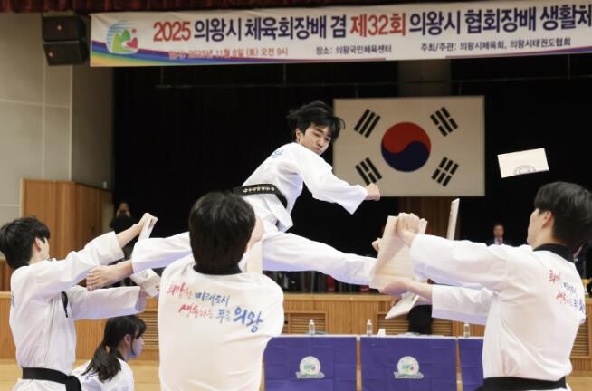 2025 의왕시체육회장배 겸 제32회...