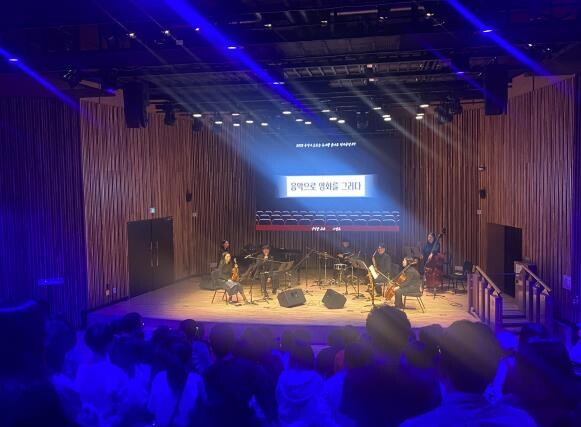 오산시 소리울도서관, 