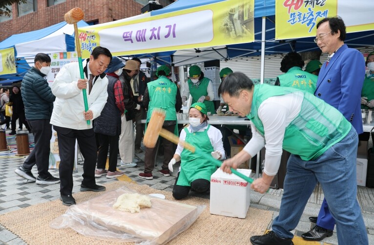 소중한 근대문화의 자산 40계단을 기...