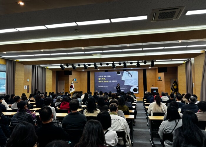 광주시, 공무직 등 근로자 대상 ‘4...