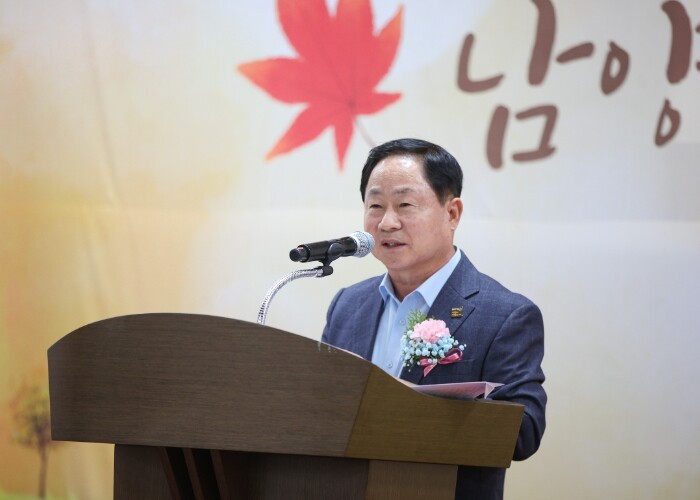 남양주시, ‘2025년 농업인의 날 ...