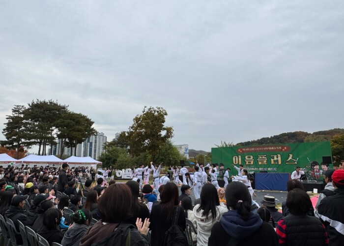 남양주시, 청소년 문화예술축제 ‘이음...