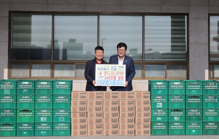 함평군 지역 업체 ‘풍년당’, 10년...