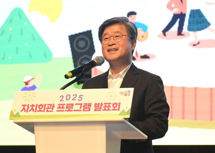 주민이 주인공! 