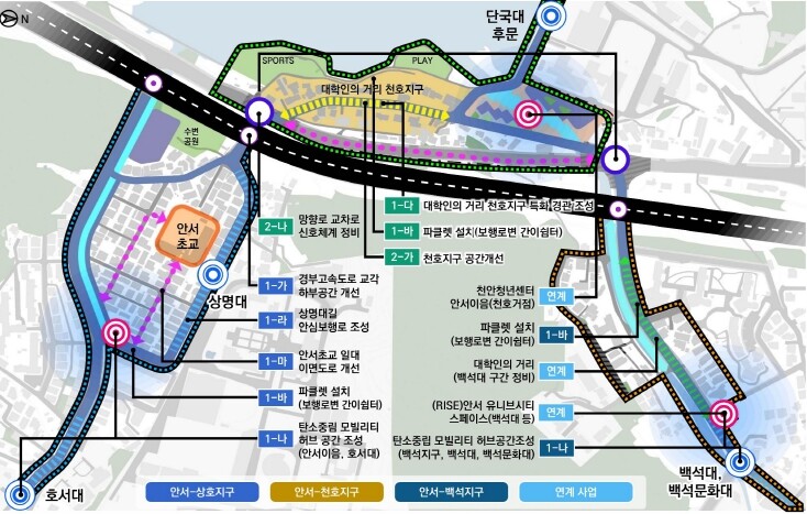 충남도, 5개 대학 밀집 천안 안서동...