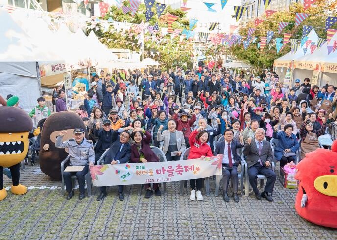 주민이 함께 만드는 강동구 명일1동 ...