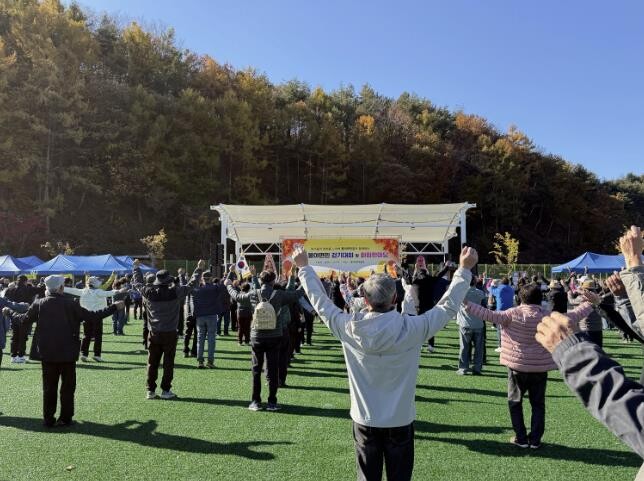 봉화군 물야면, 2025년 물야면민 ...