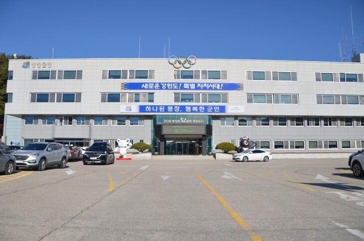 2025년 평창 둔전평농악 공개 행사...