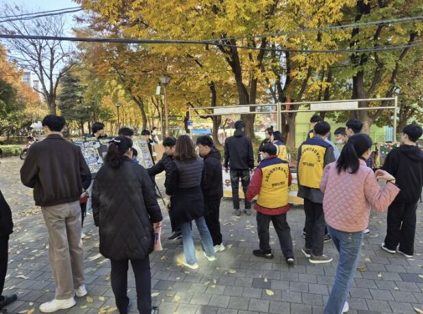 구리시장애인종합복지관 밝은 누리터, ...