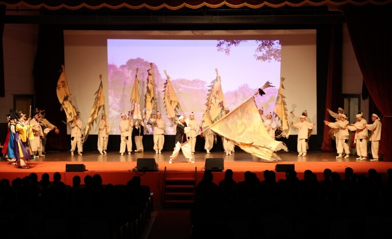 계룡시, 제1회 계룡시립예술단 정기공...