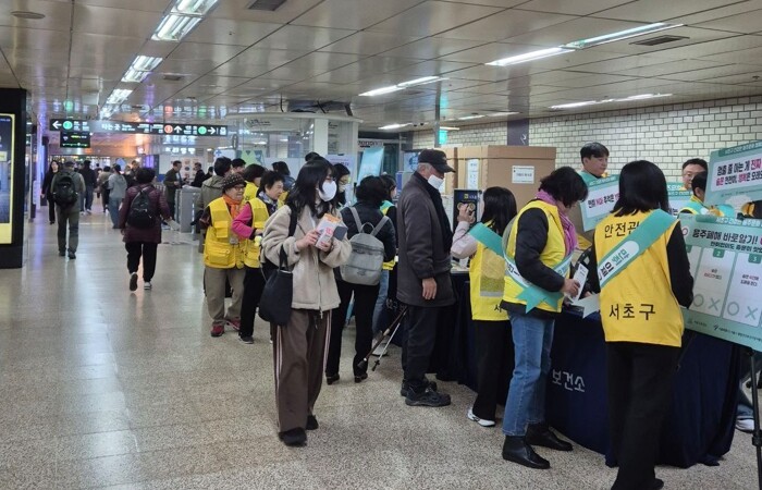 서초구, 지역사회 함께 만취예방 연합...