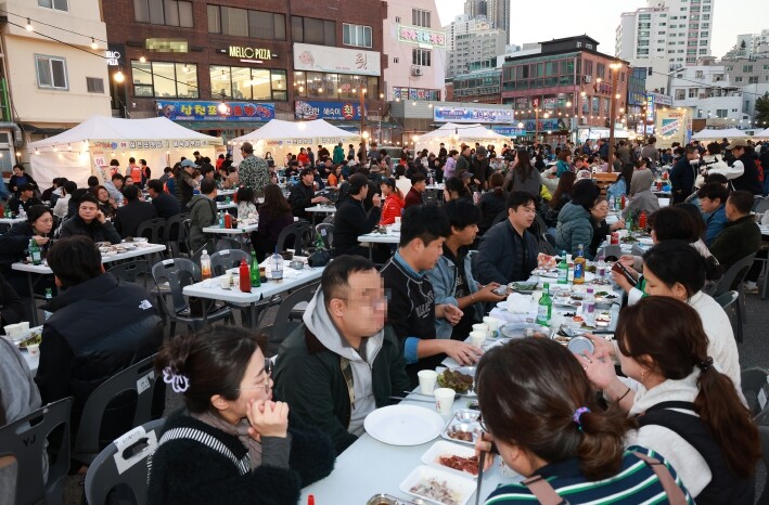 2025‘방어진에서 다-해(海)!’ ...