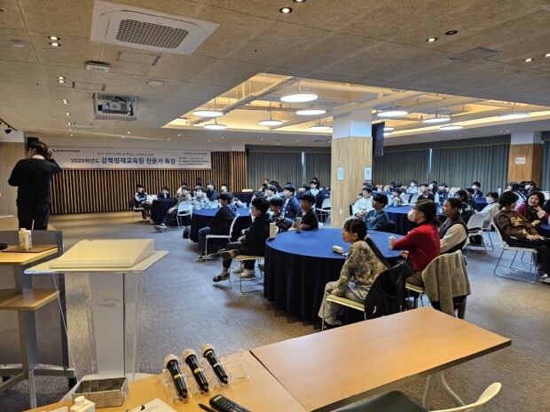 울산 강북 영재 학생들, 지역 전문가...