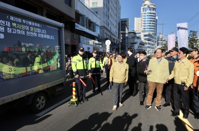 김민석 국무총리, 부산불꽃축제 안전점...