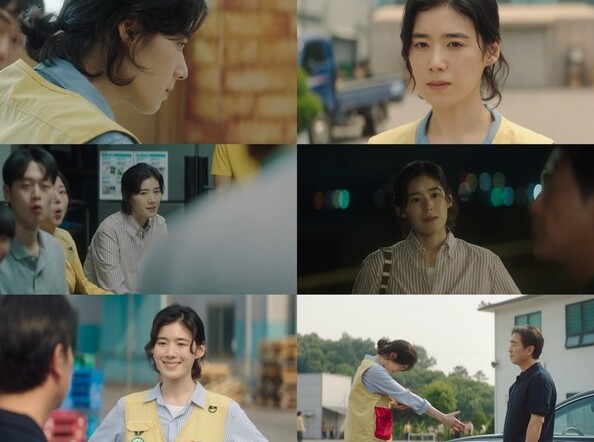 정은채, ‘김 부장 이야기’ 특별출연...