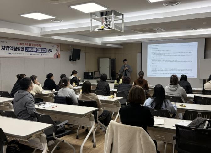 시흥시외국인복지센터, 재외동포 경제 ...