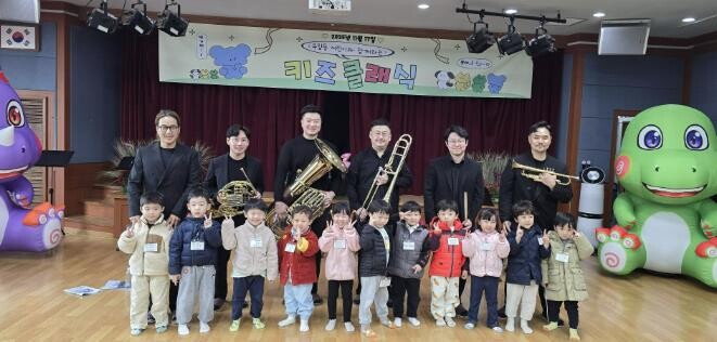 과천시 부림동, 