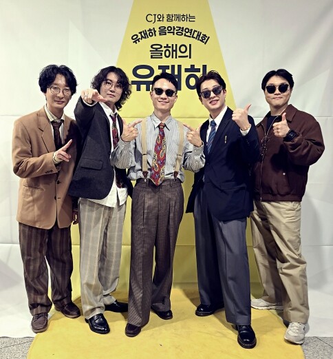 전북도 레드콘 음악창작소 뮤지션‘아우...