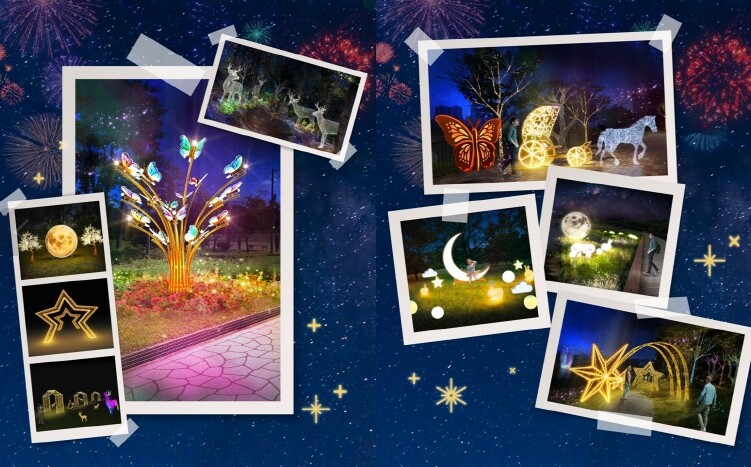 나주시, 별이 내린 빛의 정원…시민의...