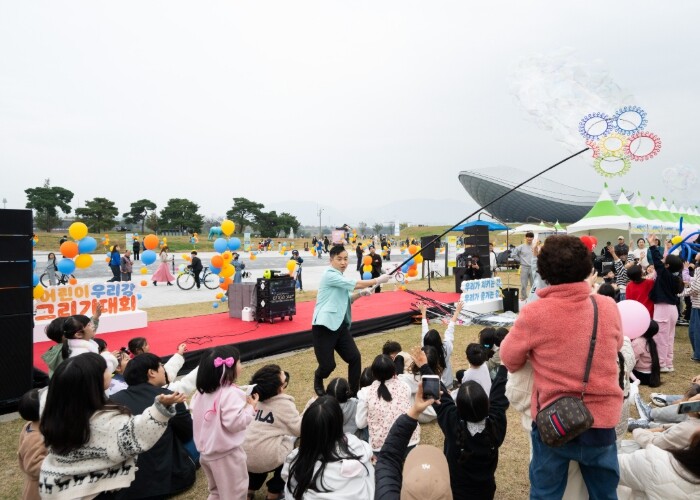 케이워터운영관리, 