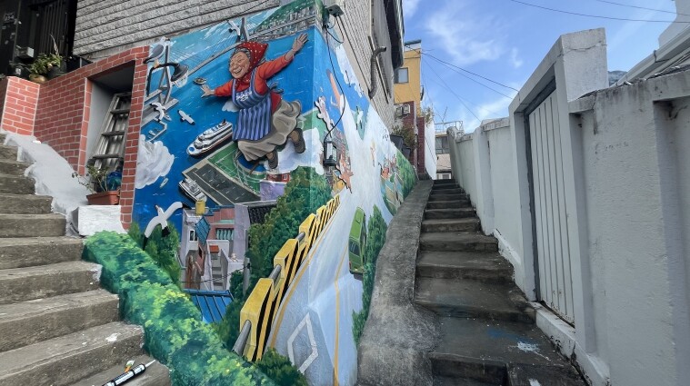 부산 중구, 제9회 『거리갤러리 미술...