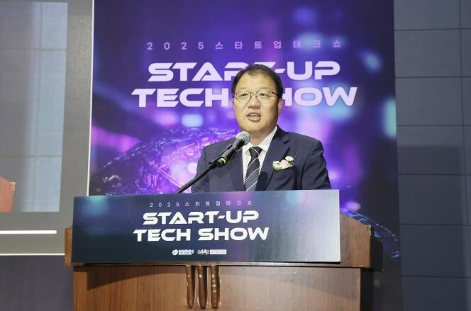 창원특례시, 스타트업 테크쇼＆청년 기...