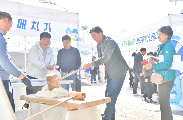 장성군, 농촌 체험 ‘친환경 팜파티’...