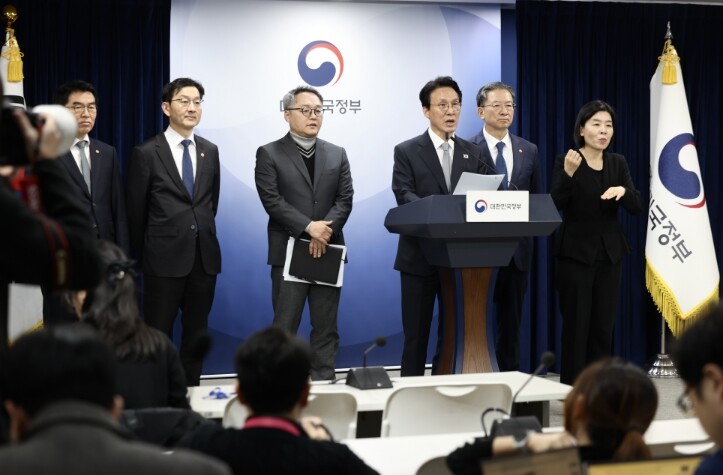 김민석 국무총리, 론스타 국제투자분쟁(ISDS) 취소절차에서 한국 정부 완승, 4,000억 원 배상책임 소멸