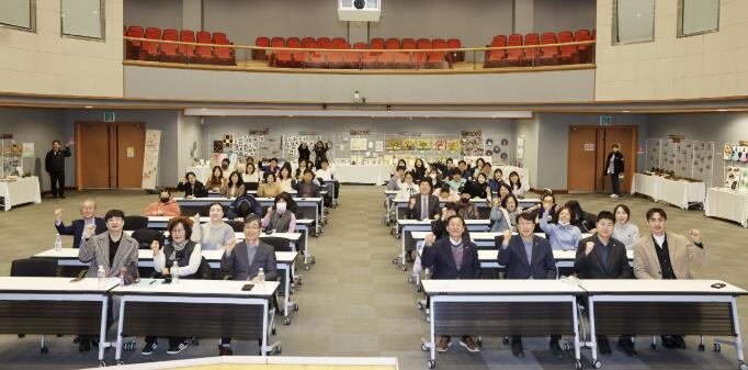 안산시, 장애인 평생학습 성과공유회 ...