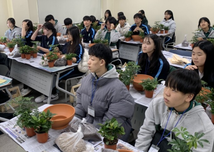 경상국립대학교, ‘청소년 자연생태체험...