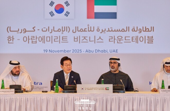 이재명 대통령 "한-UAE,...