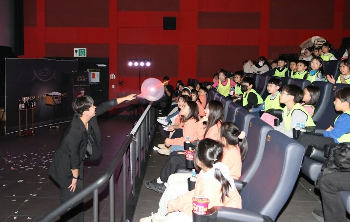 용산구 “꿈 같은 시간”…‘용산키움매...