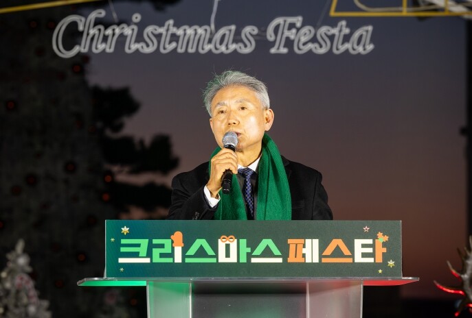 계양구, ‘2025 크리스마스 페스타...