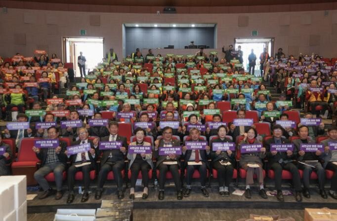 서천군 주민자치협의회, 제6회 서천군...