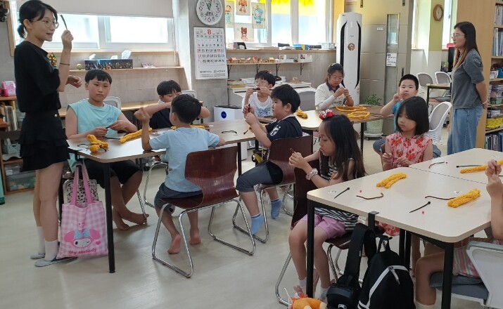 부산시 북구, SPACE 119 찾아...