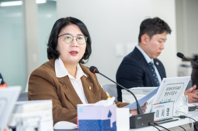 경기도의회 이서영 의원, “삼평동 송...