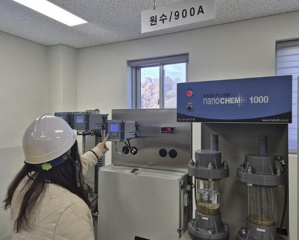 청주시, 동절기 대비 정수장 사전점검...