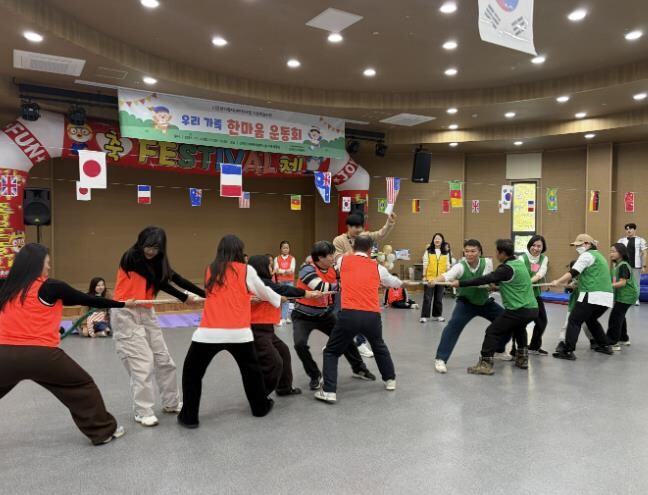 산청군 가족센터, 우리 가족 한마음 ...