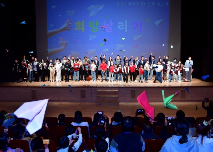 장성군 “장성의 미래 꿈나무들이 이만...