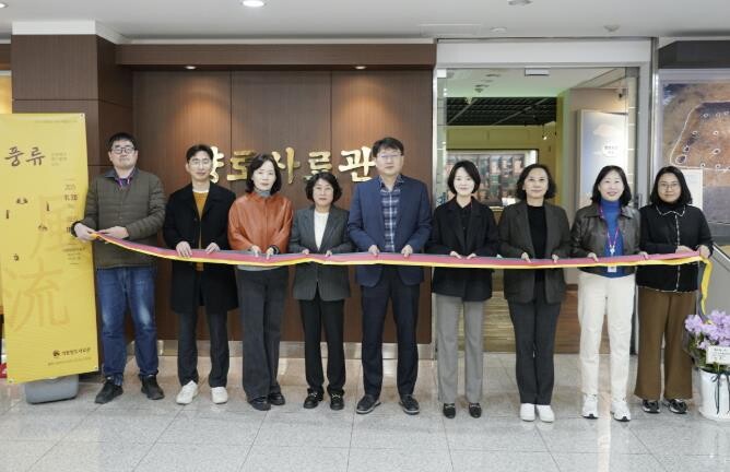 의왕향토사료관, 특별전시 