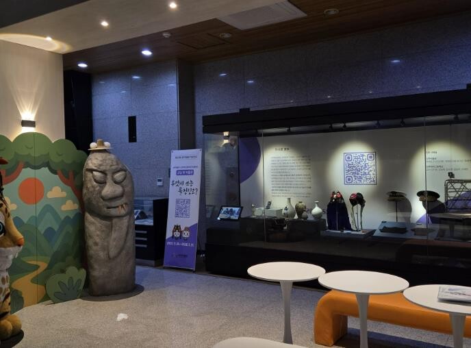 "학생의 눈으로, 유물을 다...