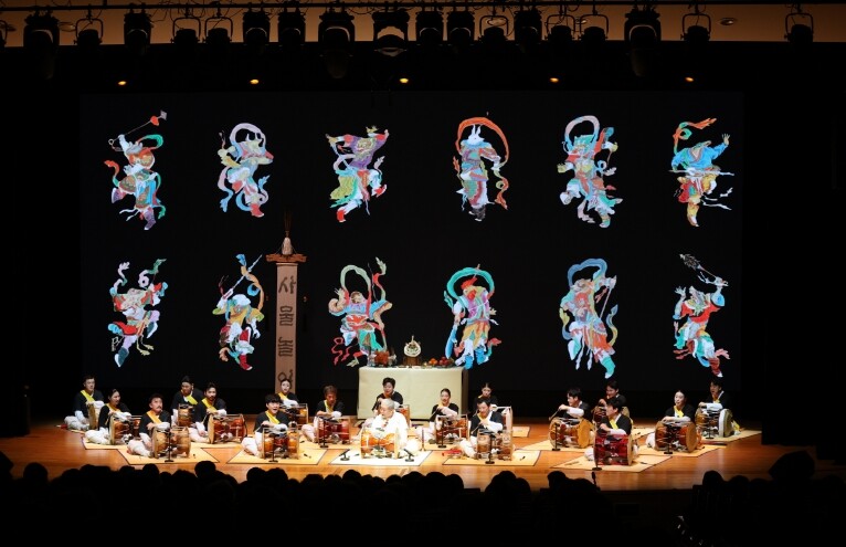 논산문화관광재단, 논산아트센터에서 김...