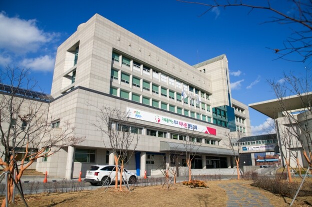 강원특별자치도교육청, ‘2025 교육...